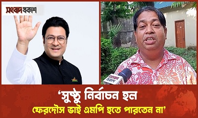 শিল্পীদের কোন দল করা উচিত না : সরল হাসমত